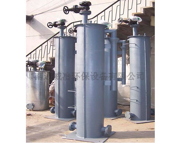 蚌埠煤气冷凝水排水器